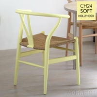 CARL HANSEN & SON （カール・ハンセン＆サン） / CH24 SOFT BY ILSE CRAWFORD / HOLLYHOCK（ホリーホック） / 限定Yチェアソフト（ワイチェア） ビーチ材・マットカラー