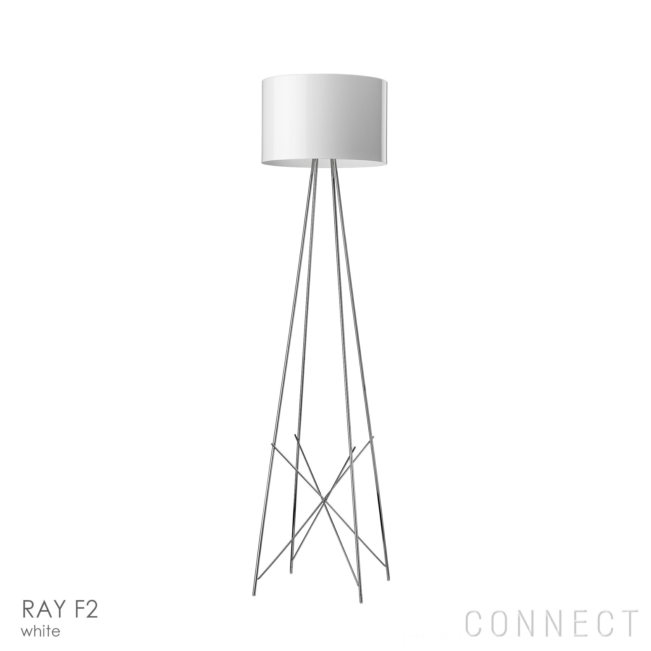 ポイント10倍】FLOS（フロス） / RAY F2 （レイF2） / ガラス /フロア