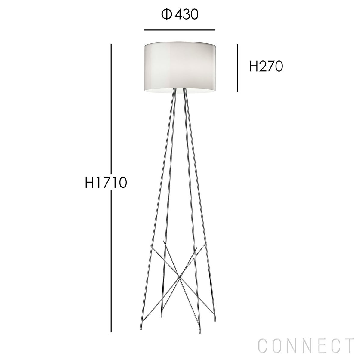 FLOS（フロス） / RAY F2 （レイF2） / ガラス /フロアランプ