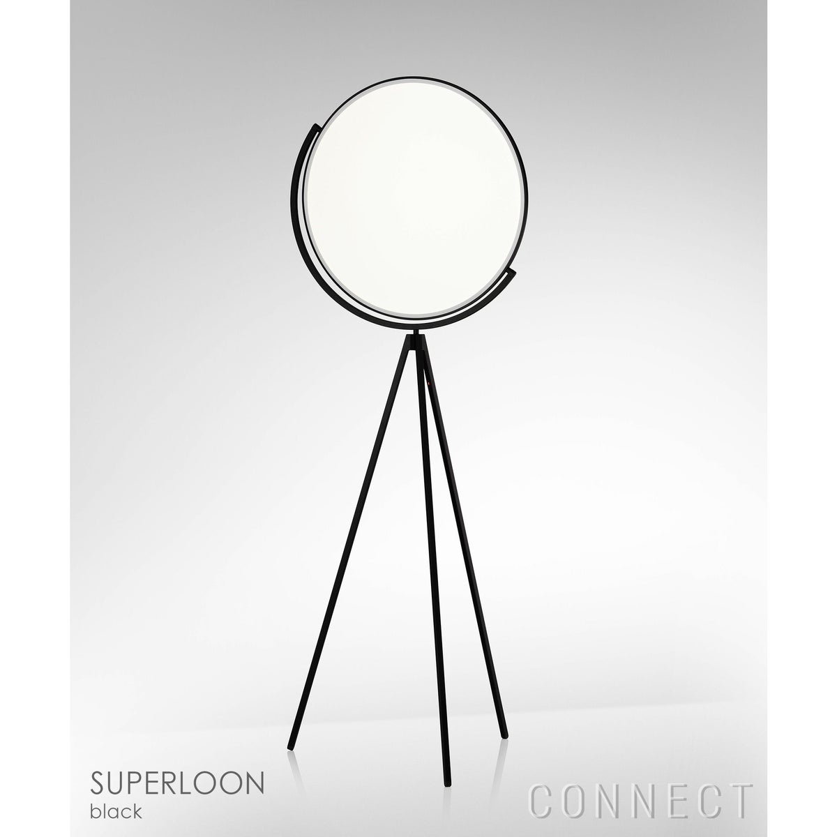 FLOS（フロス） / SUPERLOON（スーパールーン）  / フロアランプ