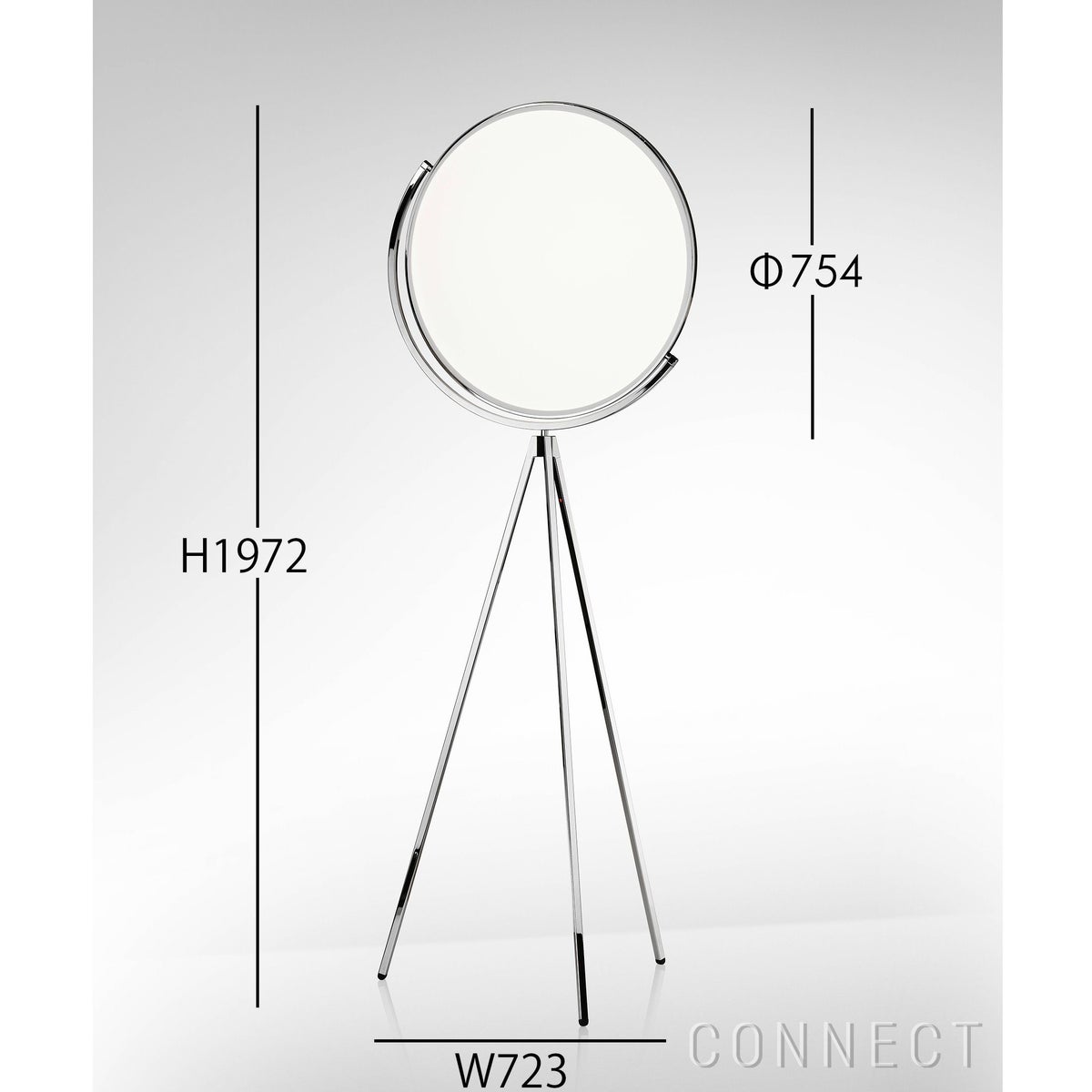FLOS（フロス） / SUPERLOON（スーパールーン）  / クローム / フロアランプ