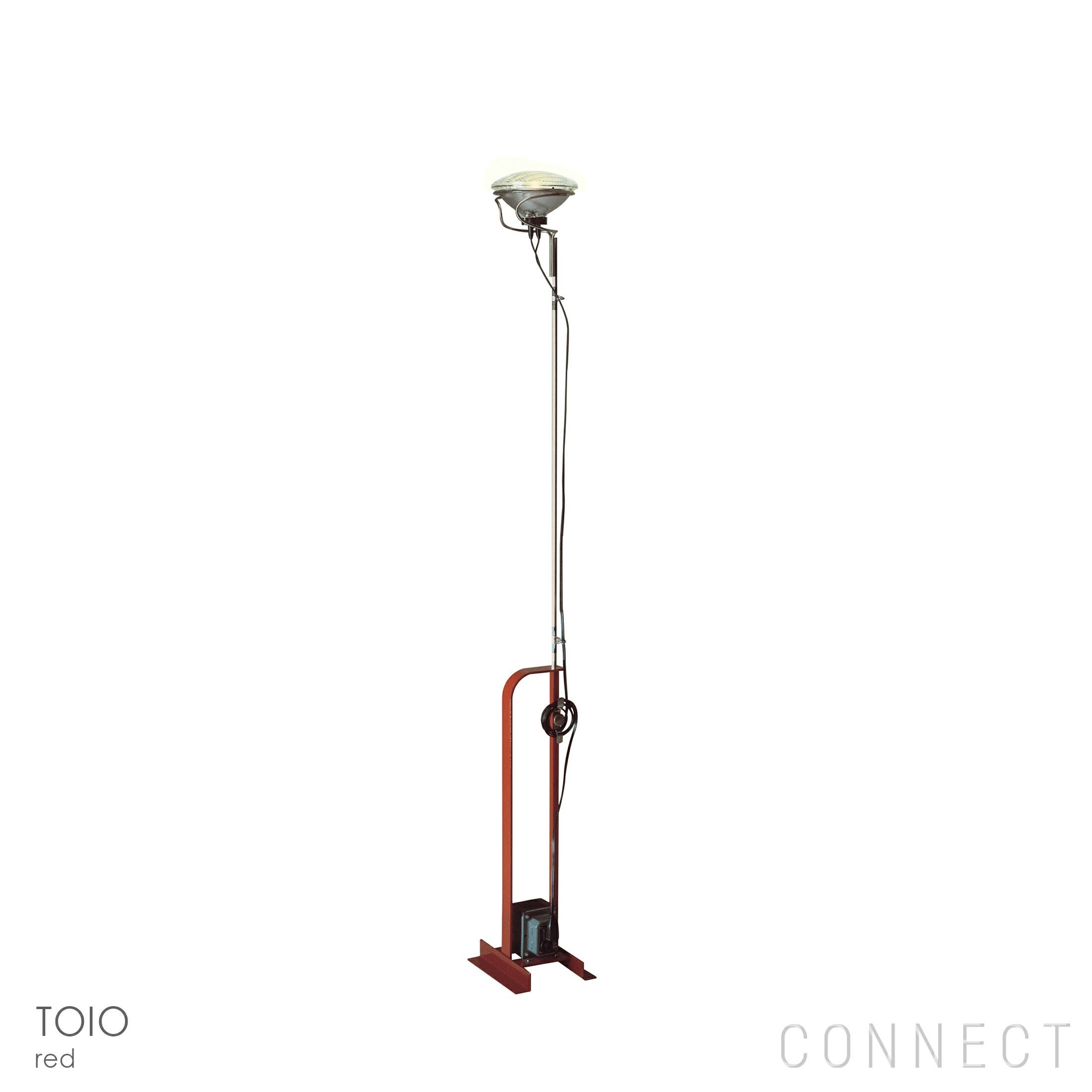 ポイント10倍】FLOS（フロス） / TOIO（トイオ） / フロアランプ | CONNECT