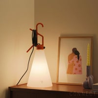 FLOS（フロス） / MAYDAY（メイデイ） / 全2色 / テーブルランプ / フロアランプ