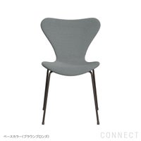 FRITZ HANSEN（フリッツ・ハンセン） / SERIES 7（セブンチェア） / フルパディング / Steelcut 133（グレー）