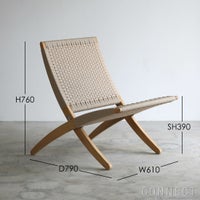 CARL HANSEN & SON （カール・ハンセン＆サン） / MG501 キューバチェア / チーク材・フラットロープ（セサミ）