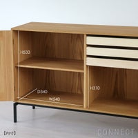 CARL HANSEN & SON （カール・ハンセン＆サン） / FK63 / FK BOOKCASE SYSTEM / キャビネット / オーク材・オイル仕上げ