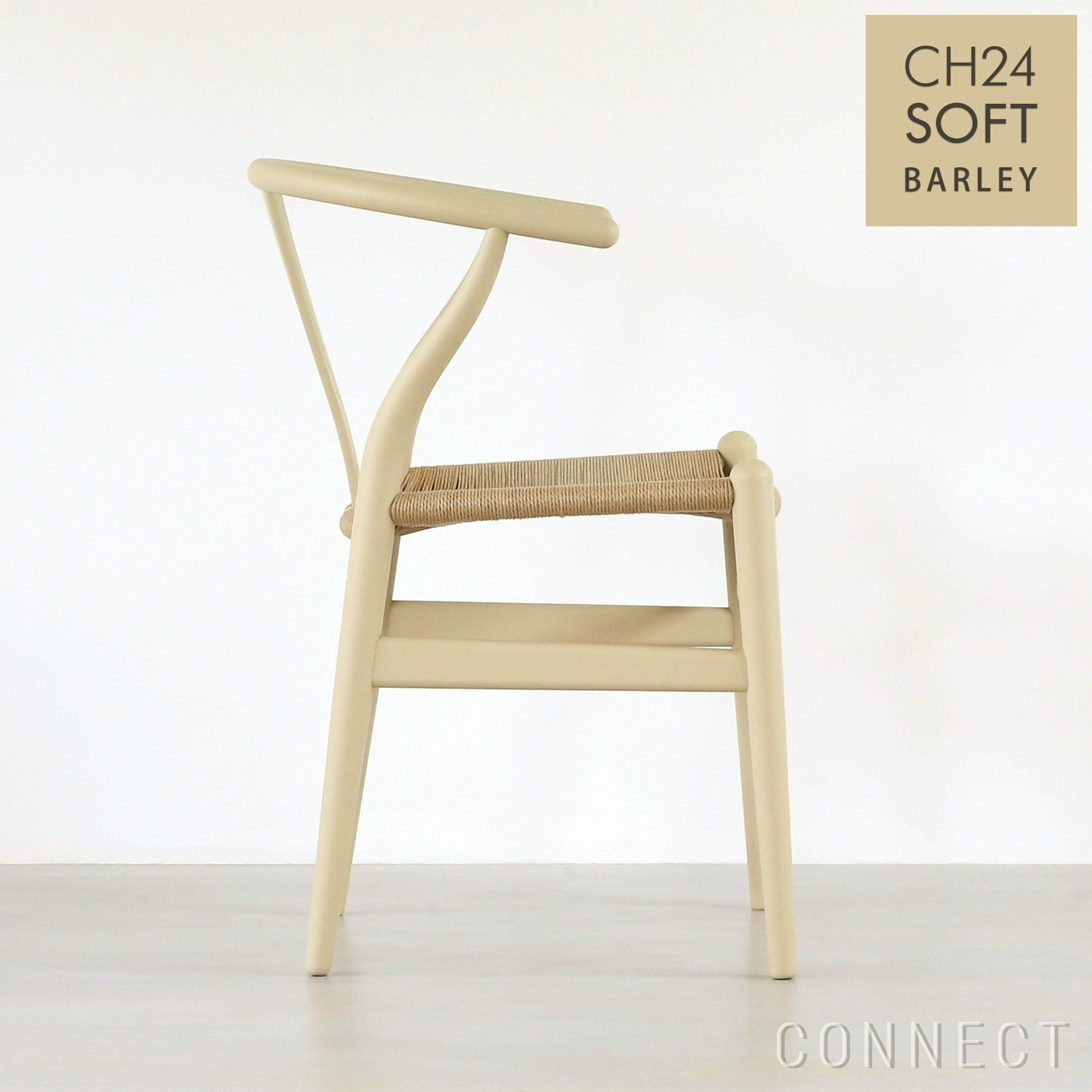 CH24 SOFT BARLEY（バーリー）Yチェア カール・ハンセン＆サン｜北欧