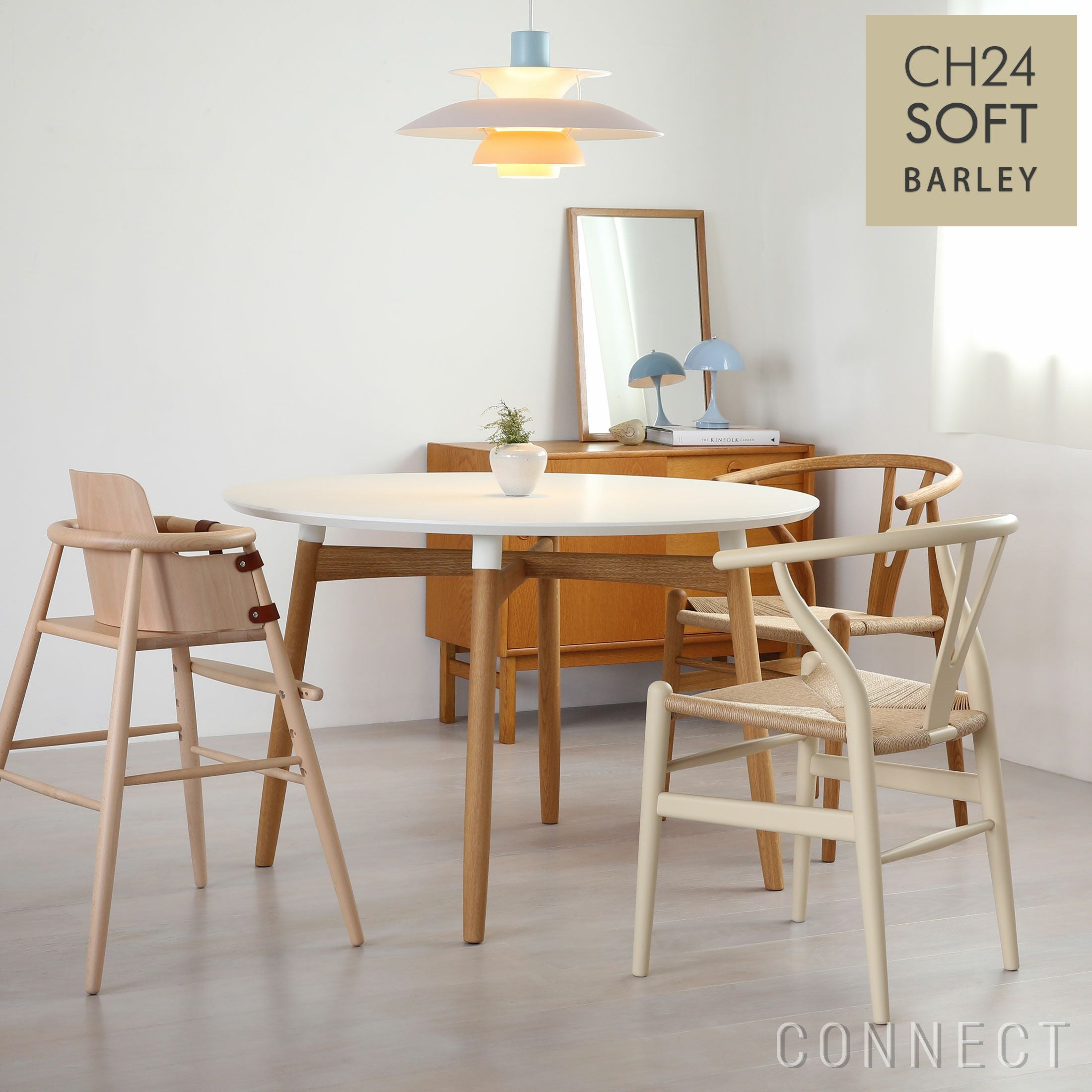 CH24 SOFT BARLEY（バーリー）Yチェア カール・ハンセン＆サン｜北欧