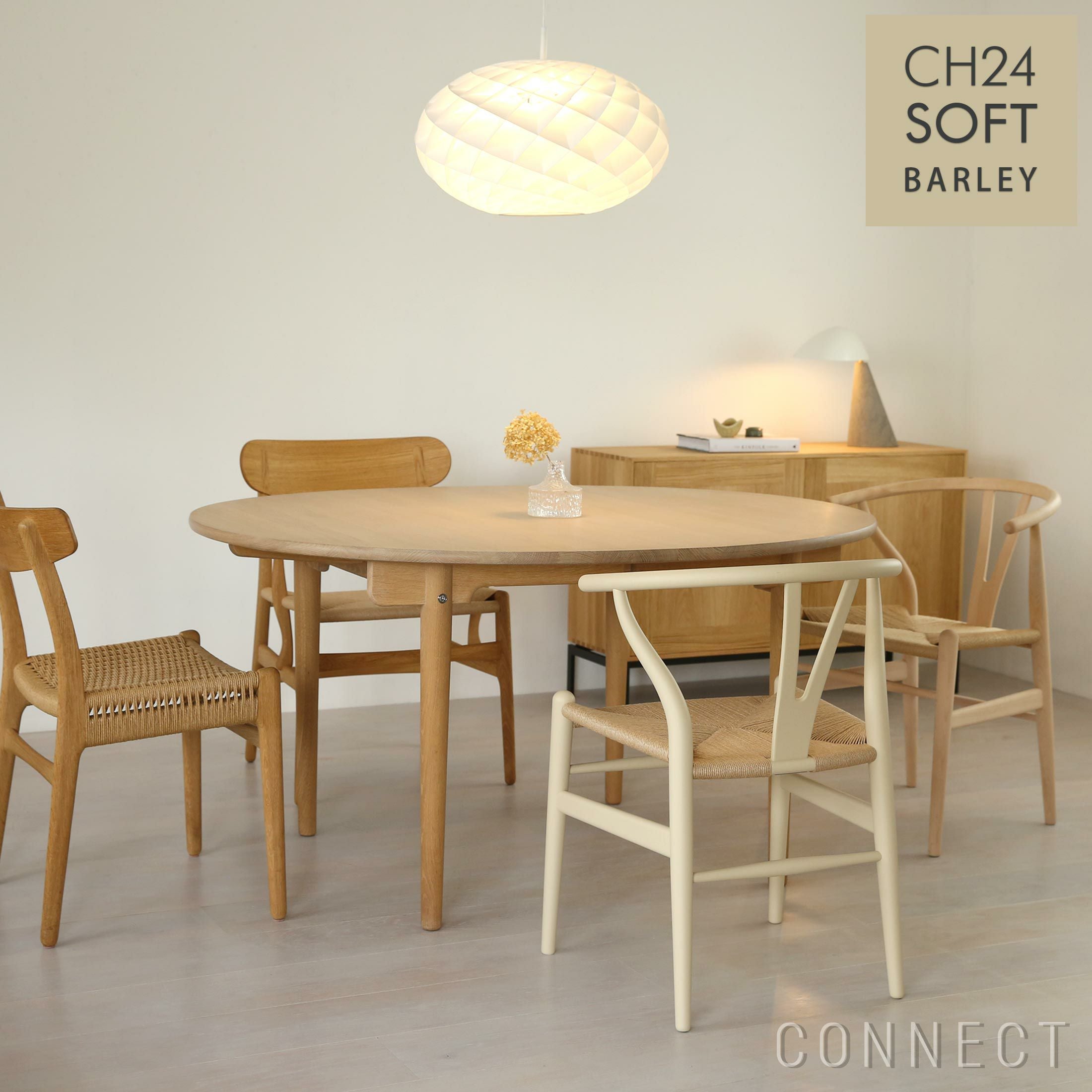 CH24 SOFT BARLEY（バーリー）Yチェア カール・ハンセン＆サン｜北欧