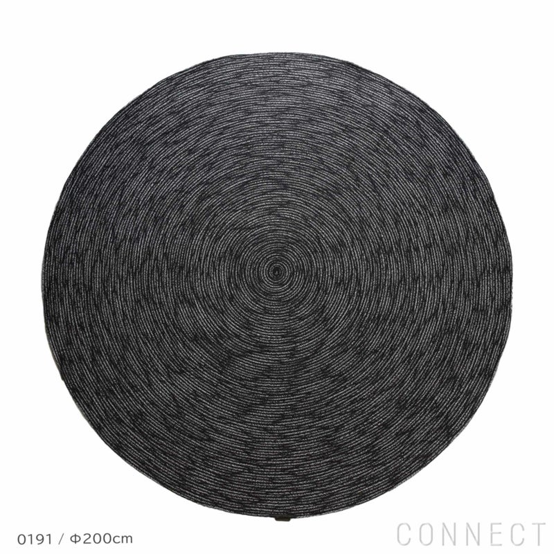 Kvadrat（クヴァドラ） / Braid（ブレード） / 20120（Φ200cm） / ラグ