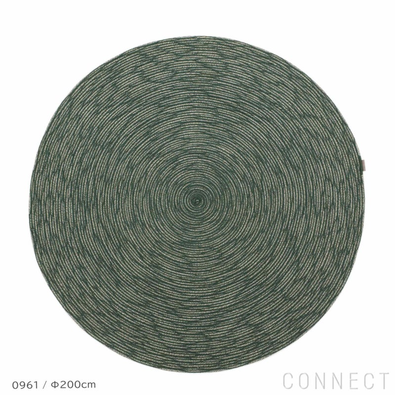 Kvadrat（クヴァドラ） / Braid（ブレード） / 20120（Φ200cm） / ラグ