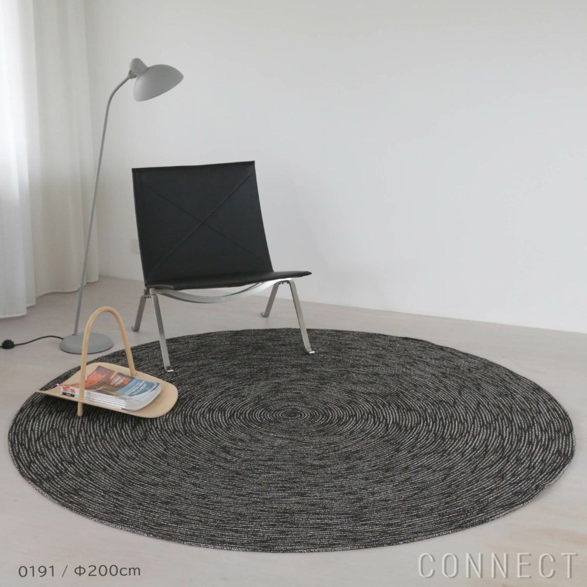 Kvadrat（クヴァドラ） / Braid（ブレード） / 20120（Φ200cm） / ラグ