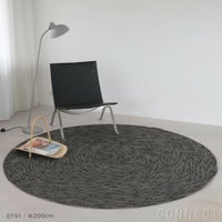 Kvadrat（クヴァドラ） / Braid（ブレード） / 20120（Φ200cm） / ラグ