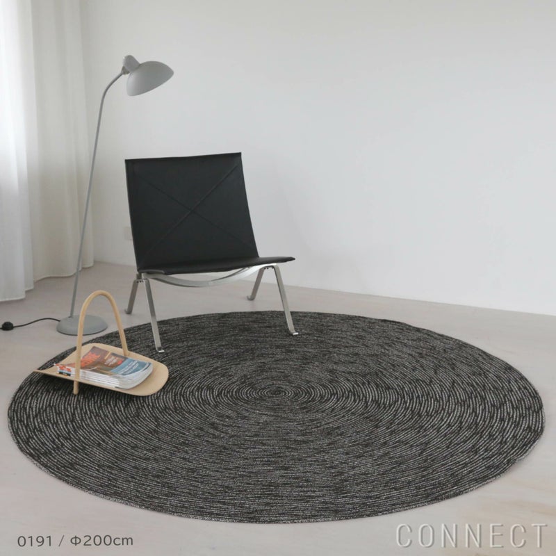 Kvadrat（クヴァドラ） / Braid（ブレード） / 20120（Φ200cm） / ラグ