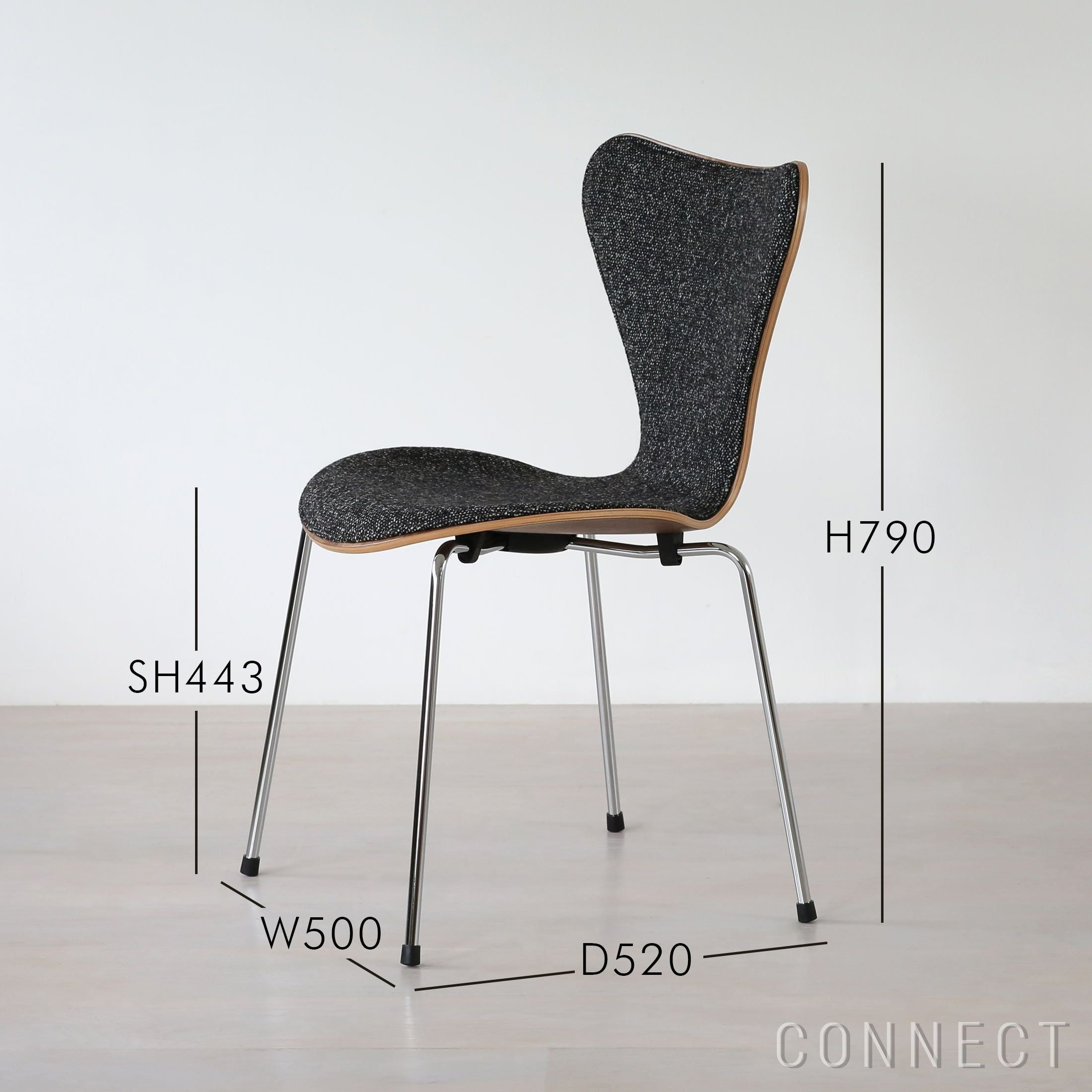 セブンチェア フロントパディング Vanir FRITZ HANSEN | CONNECT