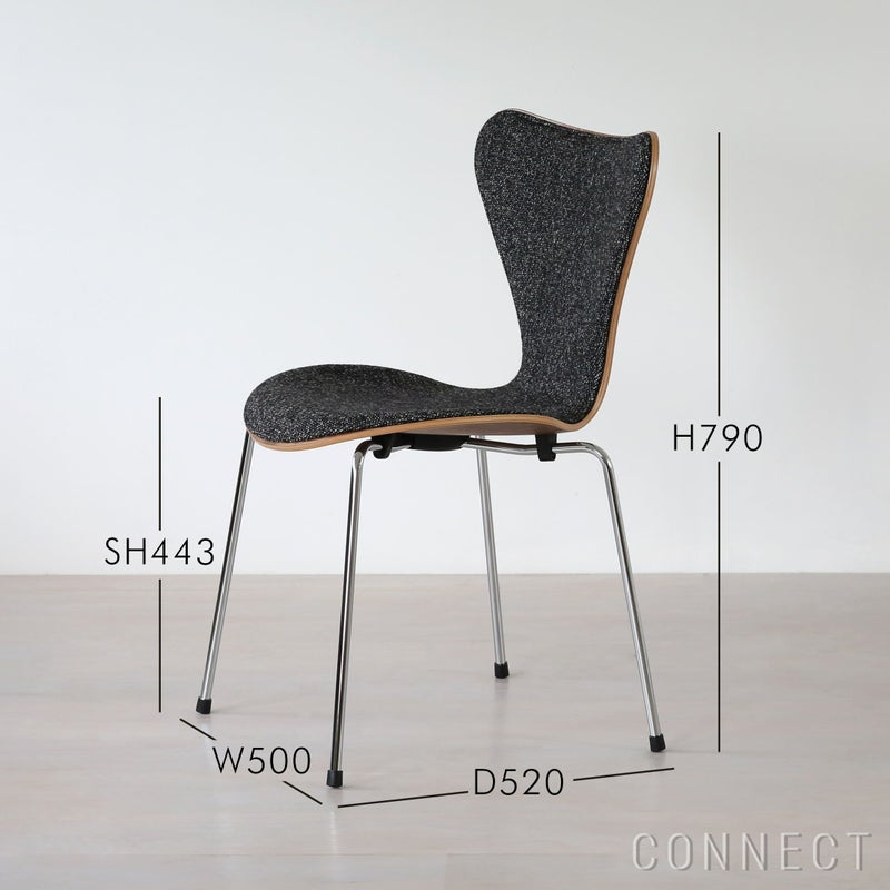 FRITZ HANSEN（フリッツ・ハンセン） / SERIES 7（セブンチェア） / VANIR 373（ヴァニール）グラナイトブラウン / フロントパディング