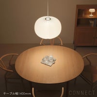 LE KLINT（レ・クリント） / LAMELLA 1（ラメラ） / φ460mm / ペンダントライト