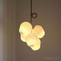 LE KLINT（レ・クリント） / BOUQUET 5（ブーケ） / 5灯 / ペンダントライト