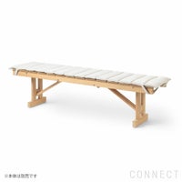CARL HANSEN & SON （カール・ハンセン＆サン） / CU BM1871 CUSHION（BM1871ベンチ専用クッション） / Heritage Papyrus 18006 / BM OUTDOOR SERIES（BMアウトドアシリーズ）（屋外・アウトドア用）