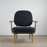 FRITZ HANSEN（フリッツ・ハンセン） / FRED（フレッド） / ラウンジチェア / オーク材・クリアラッカー仕上げ / Christianshavn 1174（クリスチャンハウン）ダークグレー