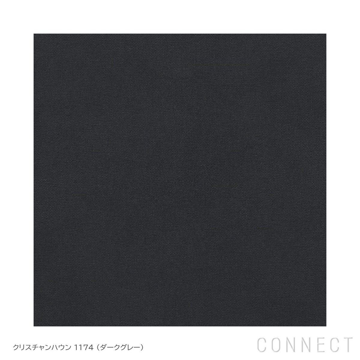 FRITZ HANSEN（フリッツ・ハンセン） / FRED（フレッド） / ラウンジチェア / オーク材・クリアラッカー仕上げ / Christianshavn 1174（クリスチャンハウン）ダークグレー