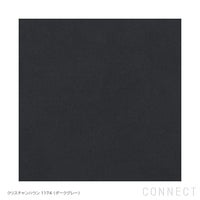 FRITZ HANSEN（フリッツ・ハンセン） / FRED（フレッド） / ラウンジチェア / オーク材・クリアラッカー仕上げ / Christianshavn 1174（クリスチャンハウン）ダークグレー