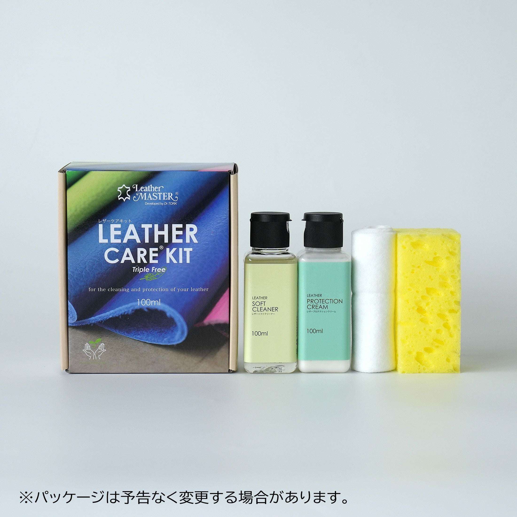 UNITERS（ユニタス） / レザーケアキットプラス / LM plus100 | CONNECT