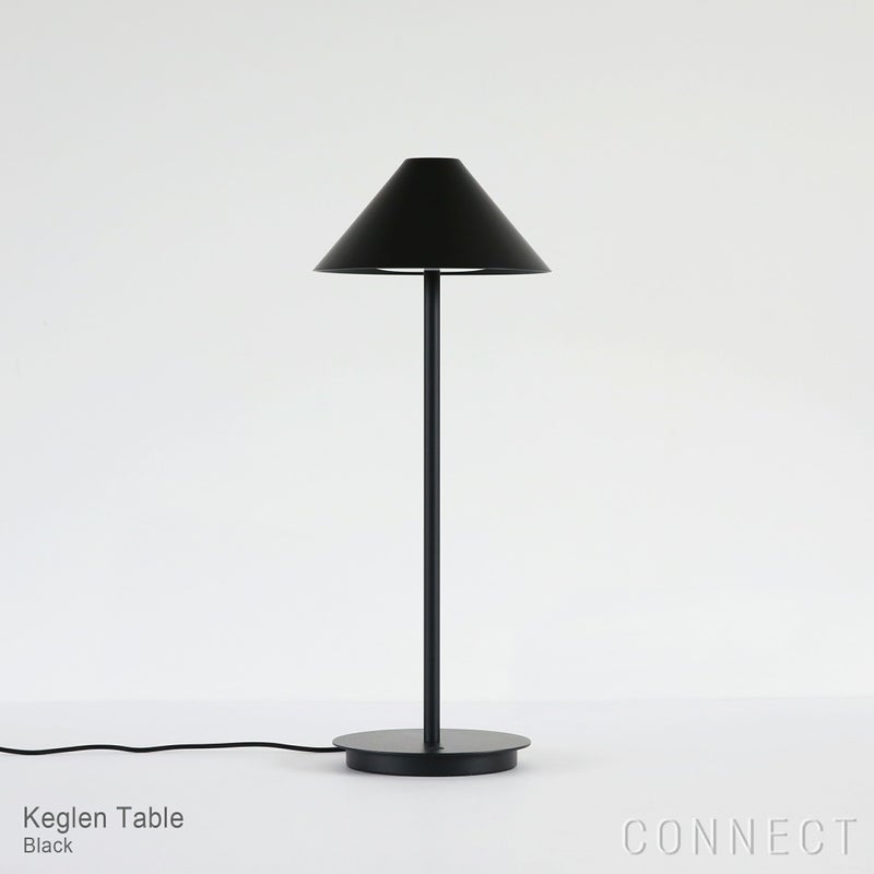 Louis Poulsen（ルイスポールセン） / Keglen Table（カイレン テーブル） / テーブルランプ
