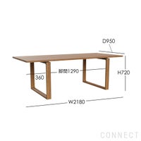 FRITZ HANSEN（フリッツ・ハンセン） / ESSAY（エッセイテーブル） / CM21 / オーク材・ナチュラルオイル仕上げ