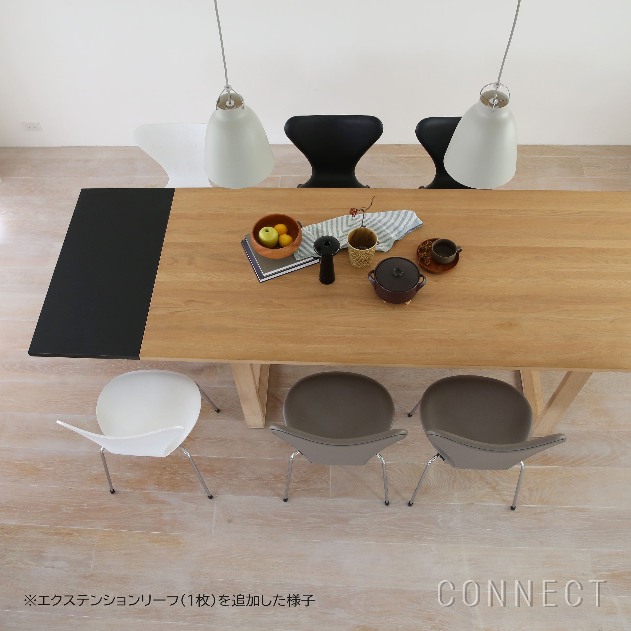 【新品】フリッツ・ハンセン エッセイテーブル専用 エクステンション（拡張天板） 夏休みキャンペーン】FRITZ HANSEN（フリッツ・ハンセン） / ESSAY