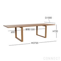 FRITZ HANSEN（フリッツ・ハンセン） / ESSAY（エッセイテーブル） / CM27 / オーク材・ナチュラルオイル仕上げ