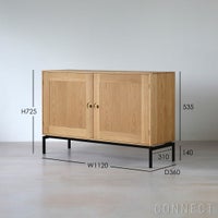 CARL HANSEN & SON （カール・ハンセン＆サン） / FK632115F / FK BOOKCASE SYSTEM / キャビネット / オーク材・オイル仕上げ / 二段棚