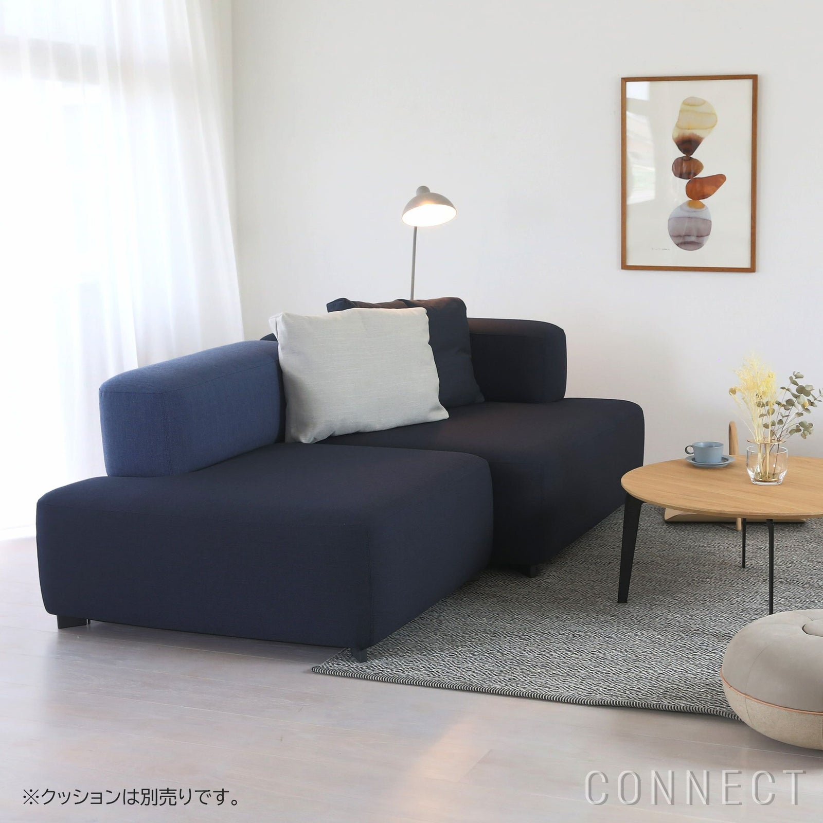 ALPHABET SOFA アルファベットソファ FRITZ HANSEN（フリッツ 