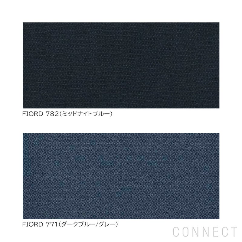 FRITZ HANSEN（フリッツ・ハンセン） / ALPHABET SOFA（アルファベットソファ） / PL210-4 / FIORD / W2100