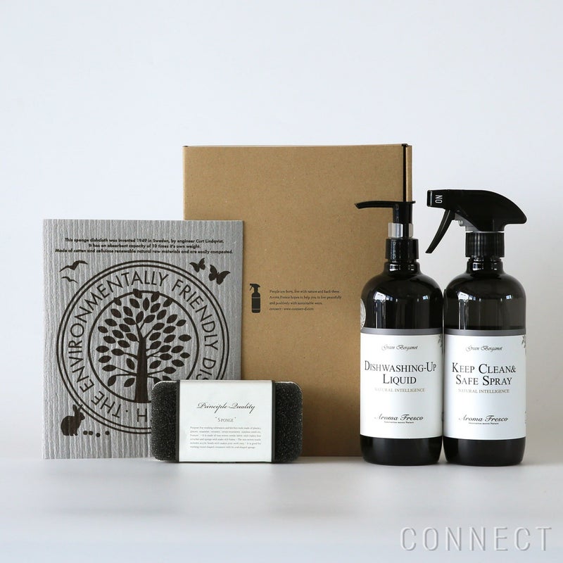 Aroma Fresco（アロマフレスコ） / キッチンセット【送料無料（沖縄・北海道除く）】