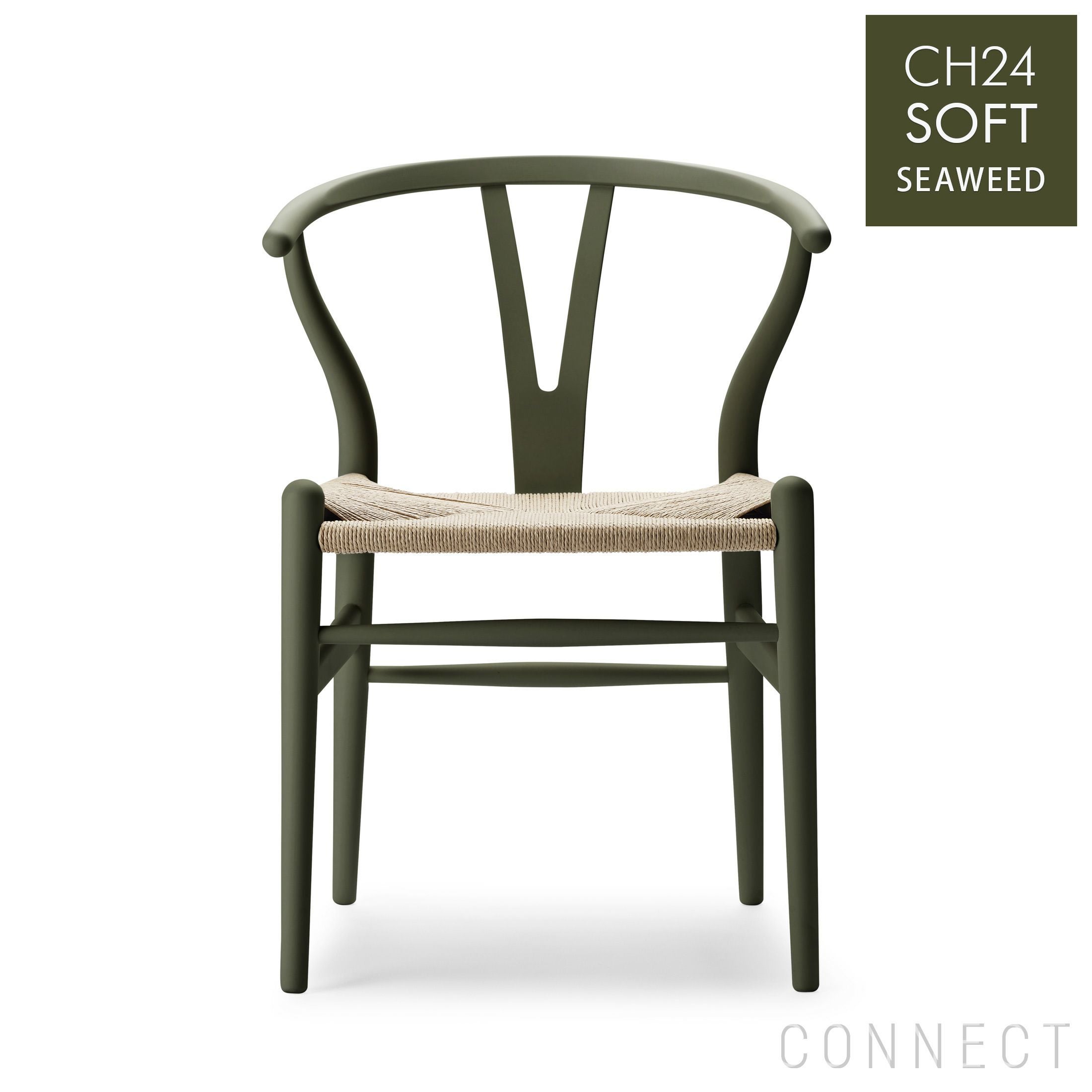CH24 SOFT SEAWEED（シーウィード） Yチェア カール・ハンセン＆サン