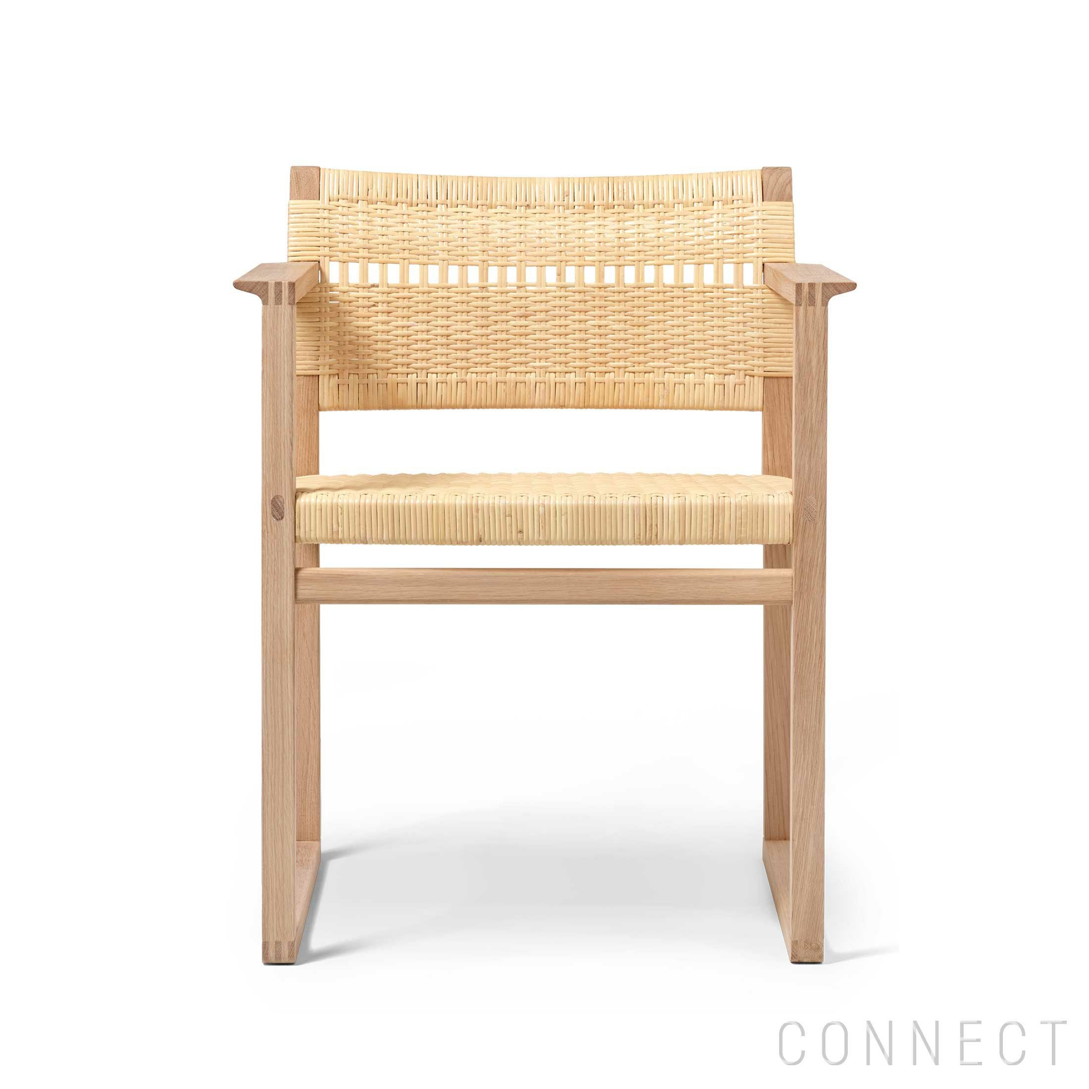 BM62 Armchair（アームチェア）Borge Mogensen｜FREDERICIA 正規販売店