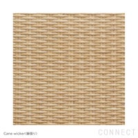 FREDERICIA（フレデリシア） / BM62 Armchair（アームチェア） / オーク材・オイル仕上げ / Cane wicker