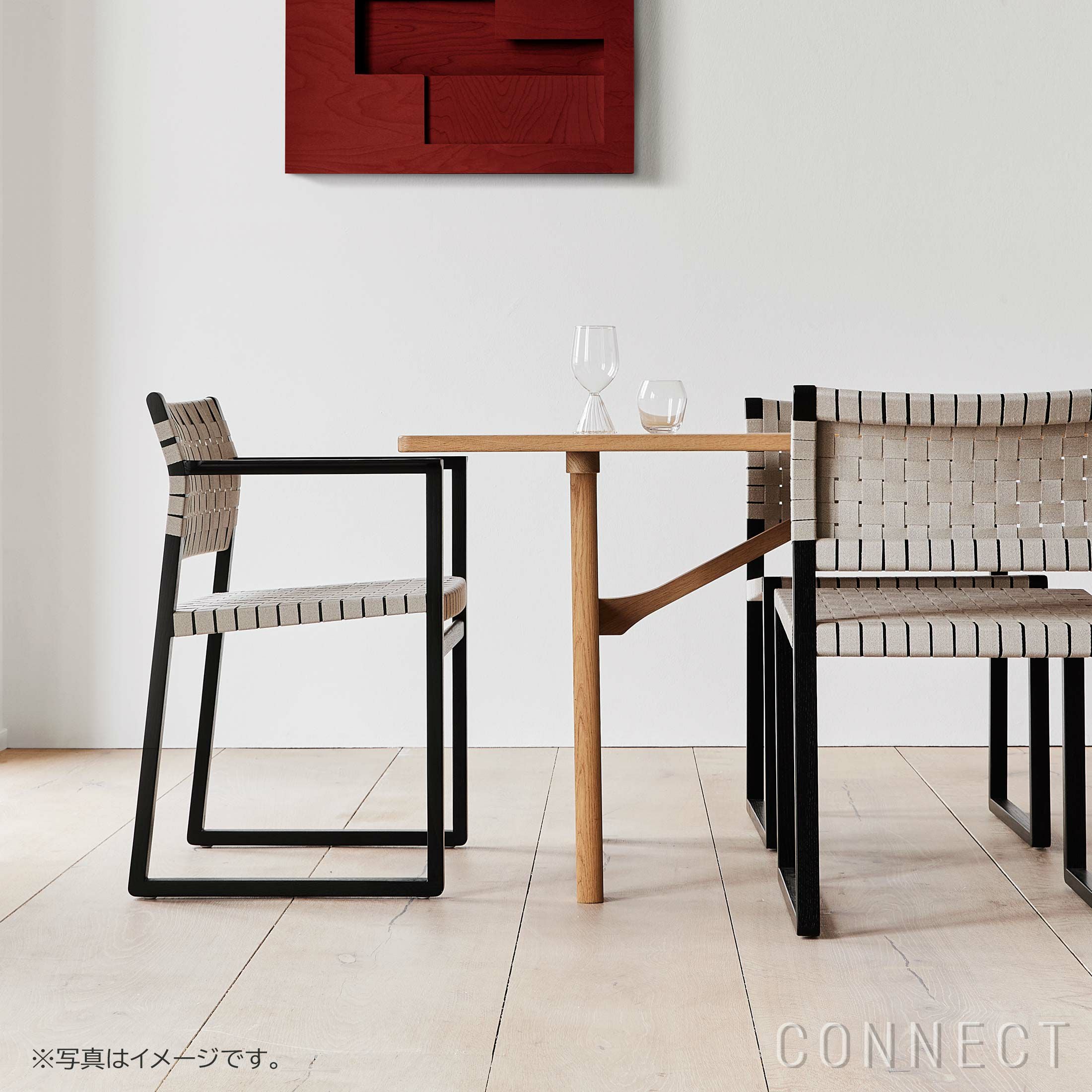 FREDERICIA（フレデリシア） / BM84 Mogensen Table（モーエンセン