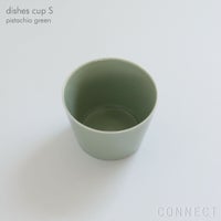 yumiko iihoshi porcelain （イイホシユミコ） / dishes（ディッシーズ） / cup（カップ）S / 全6色