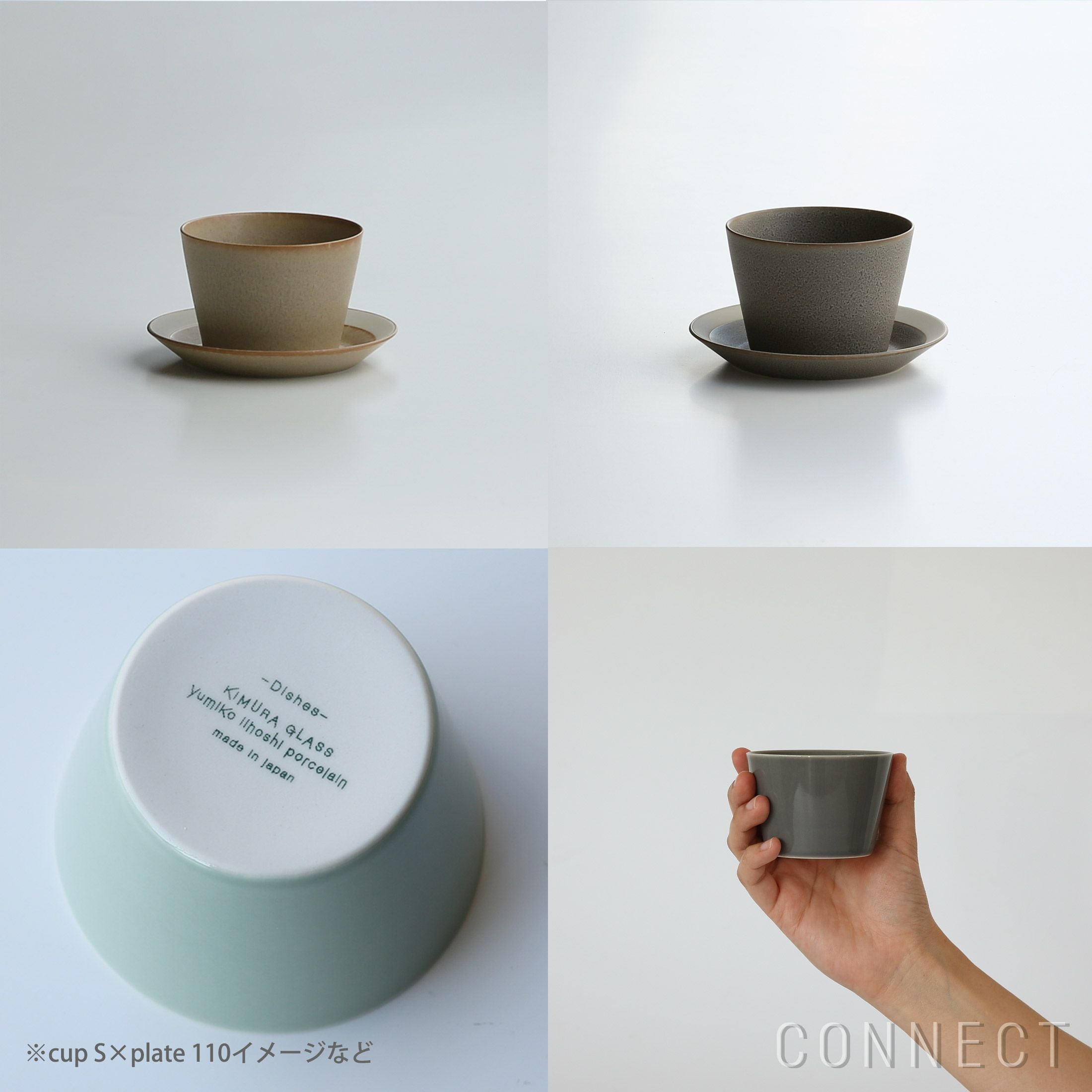 yumiko iihoshi porcelain（イイホシユミコ） / dishes（ディッシーズ