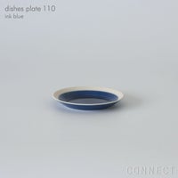 yumiko iihoshi porcelain （イイホシユミコ） / dishes（ディッシーズ） / plate（プレート）110 / 全6色