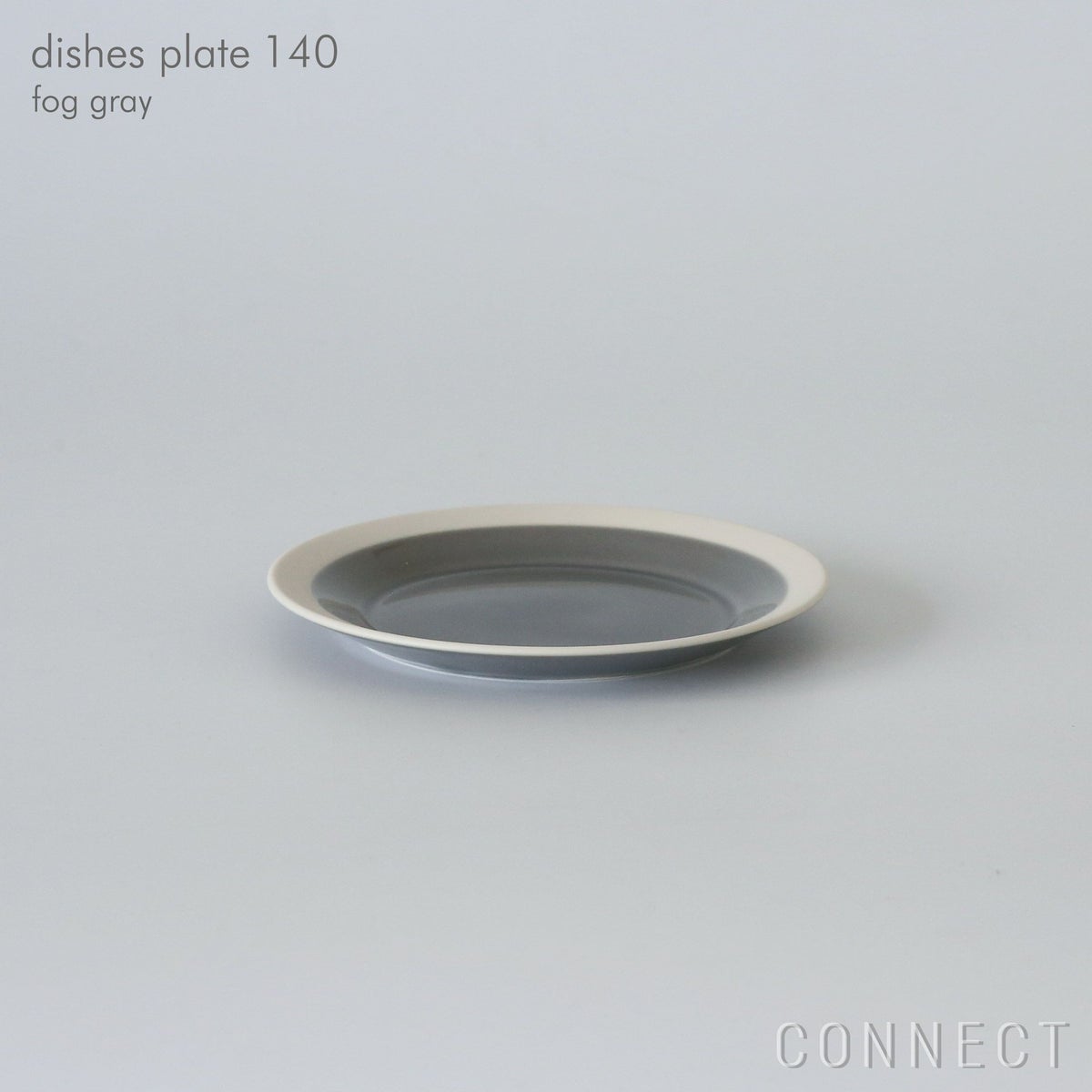 yumiko iihoshi porcelain （イイホシユミコ） / dishes（ディッシーズ） / plate（プレート）140 / 全6色