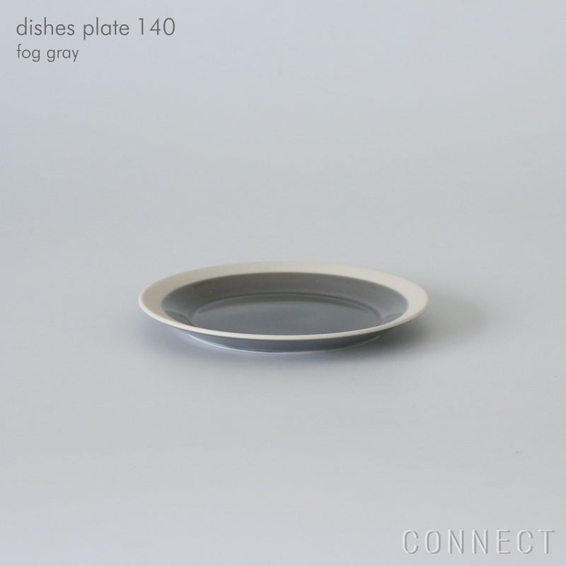 yumiko iihoshi porcelain （イイホシユミコ） / dishes（ディッシーズ） / plate（プレート）140 / 全6色