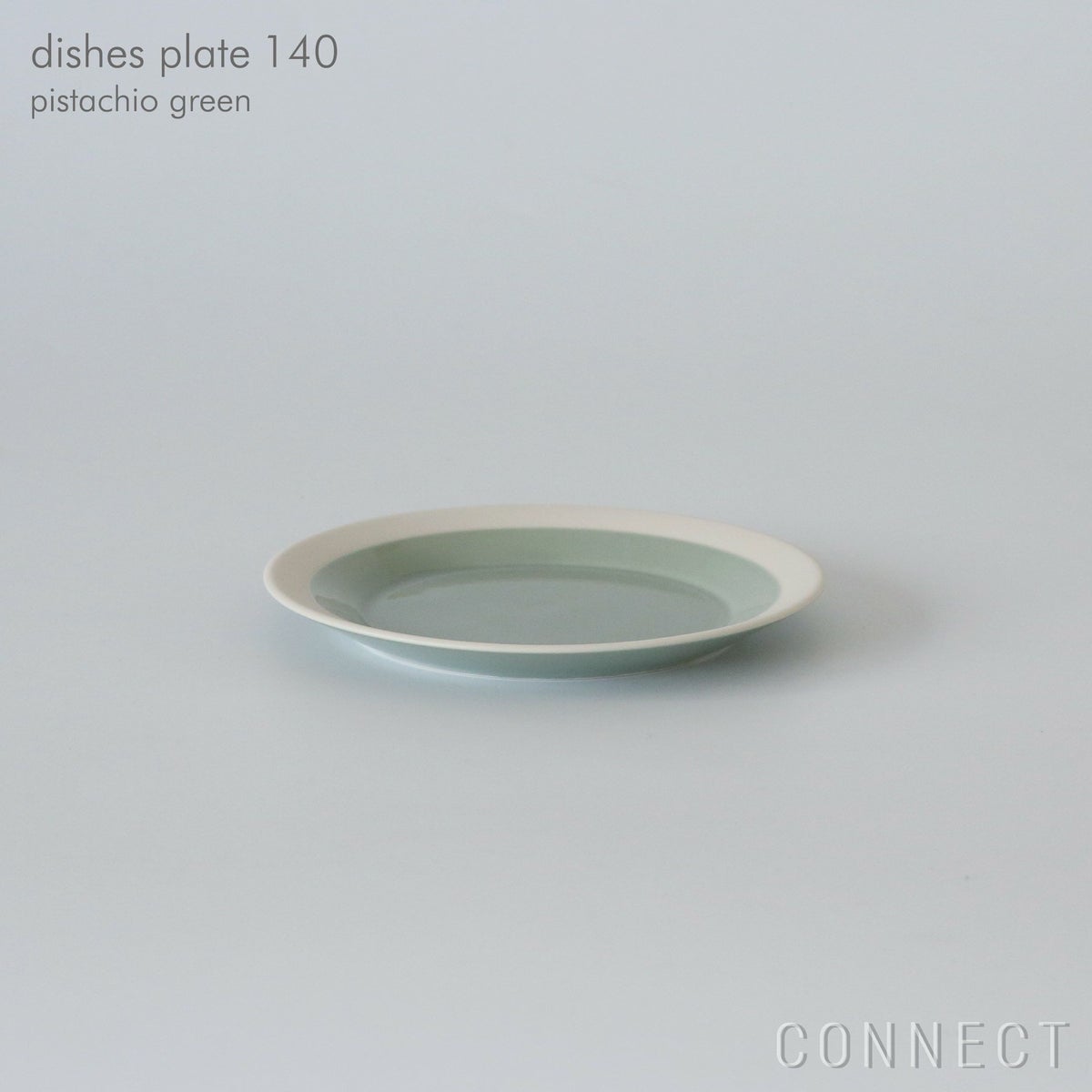 yumiko iihoshi porcelain （イイホシユミコ） / dishes（ディッシーズ） / plate（プレート）140 / 全6色