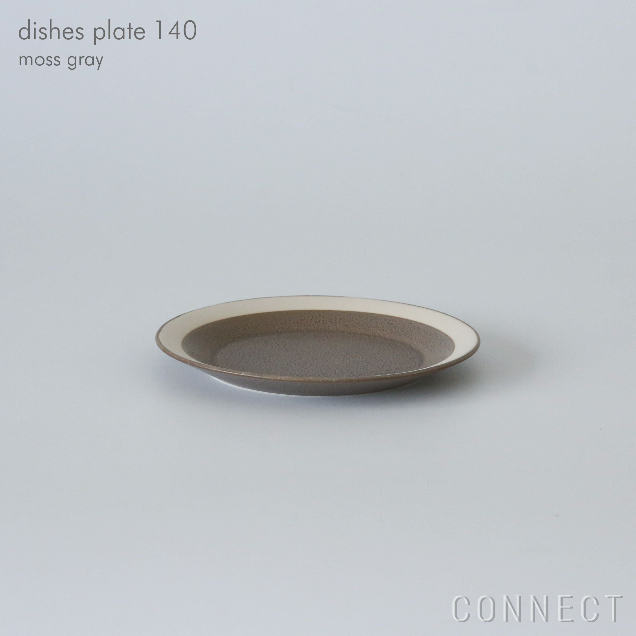 yumiko iihoshi porcelain （イイホシユミコ） / dishes（ディッシーズ） / plate（プレート）140 / 全6色