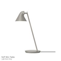 Louis Poulsen（ルイスポールセン） / NJP Mini Table（NJP ミニ テーブル） / 全7色 / テーブルランプ