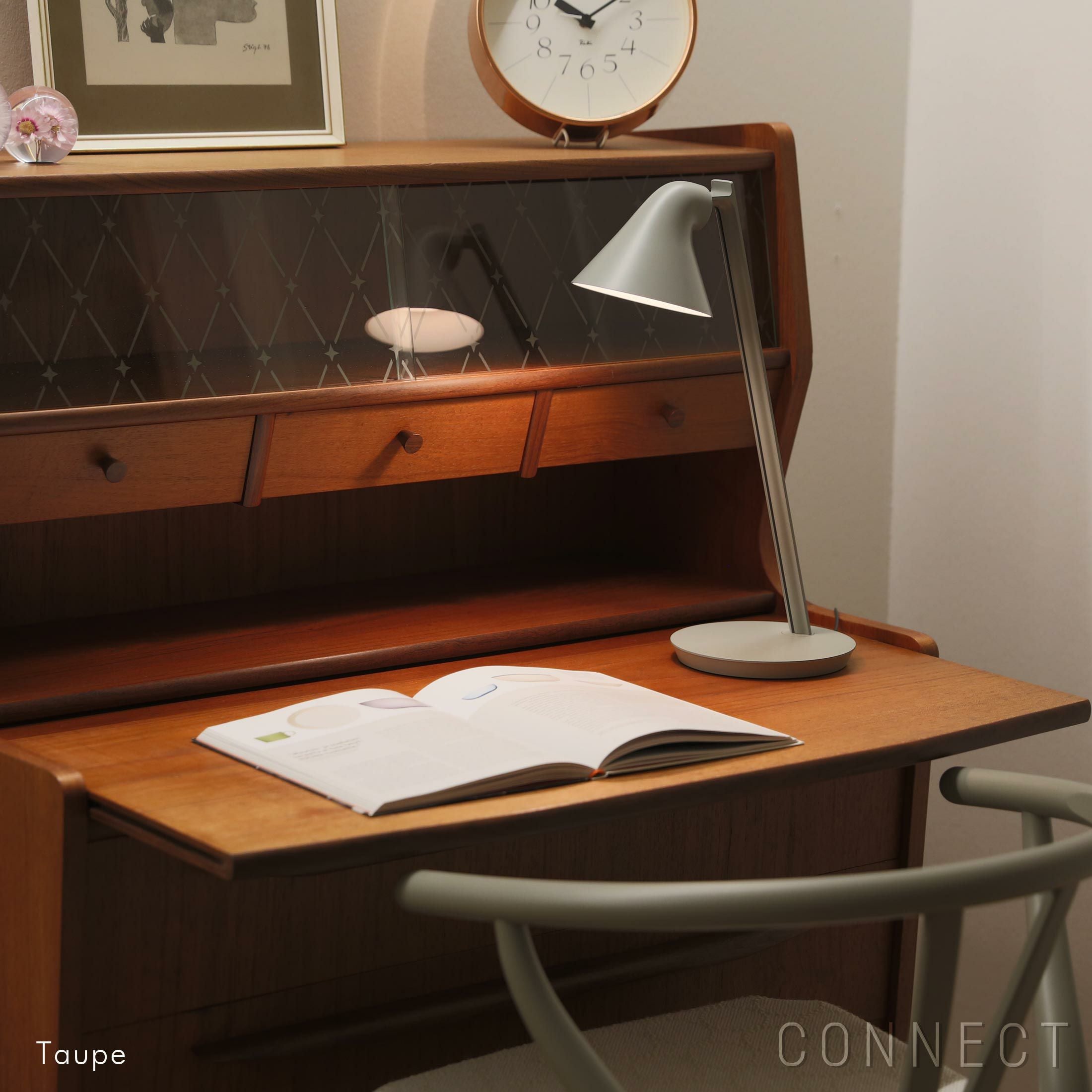 Louis Poulsen（ルイスポールセン） / NJP Mini Table（NJP ミニ