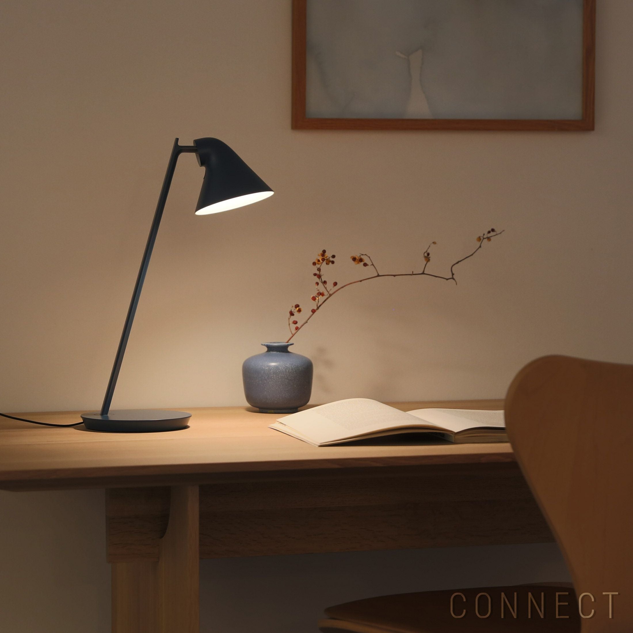 Louis Poulsen（ルイスポールセン） / NJP Wall（NJP ウォール