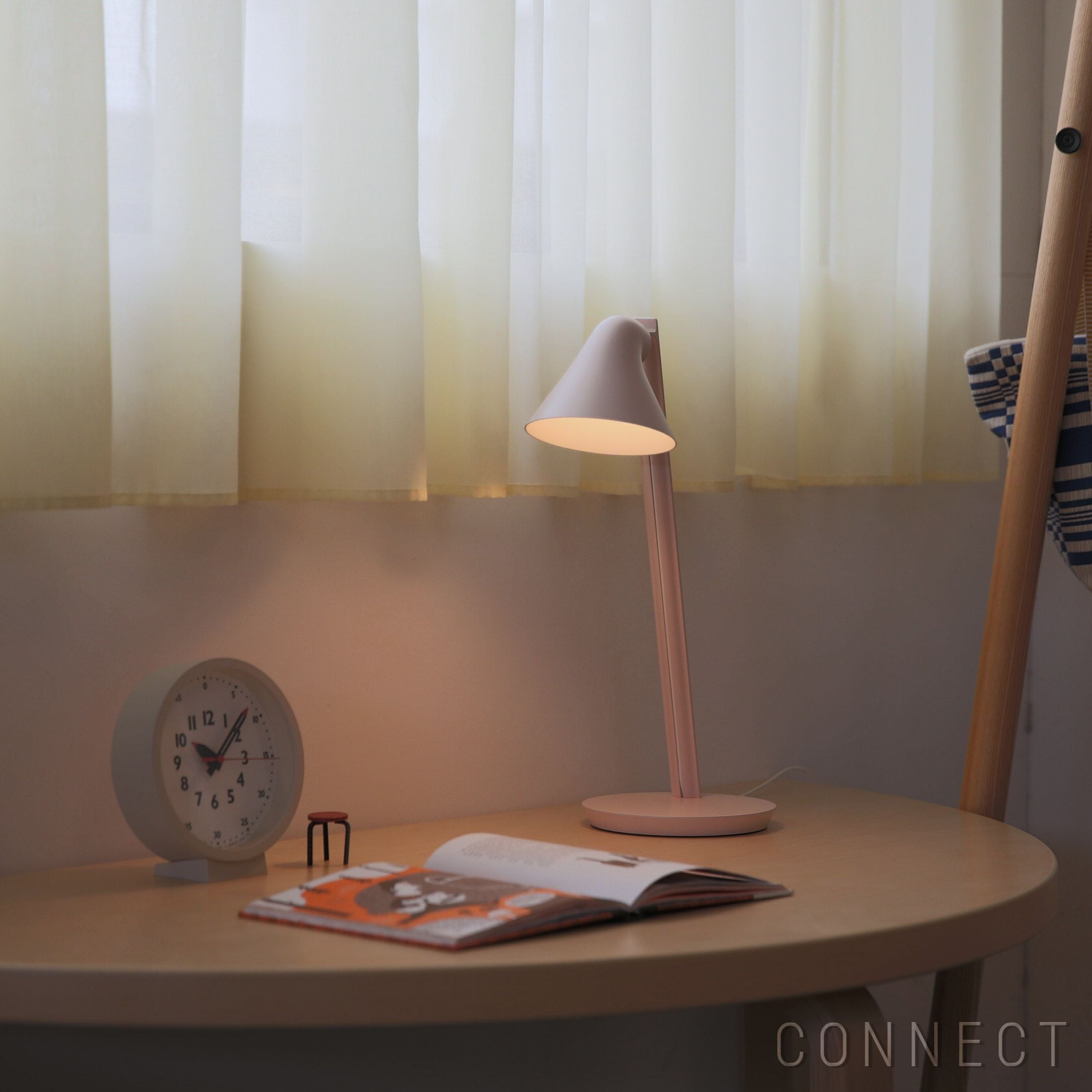 Louis Poulsen（ルイスポールセン） / NJP Mini Table（NJP ミニ